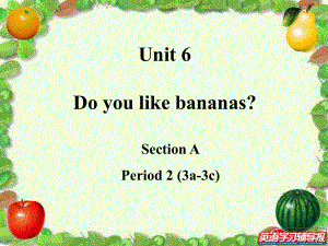 unit6SectionA-2课件.ppt