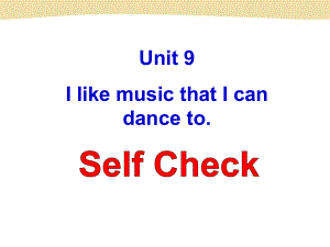 三年级Unit9SelfCheck.ppt