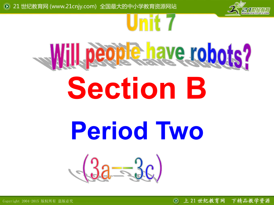 八上U7SectionB2.ppt_第1页