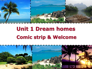 拜师结对汇报课：Unit1+DreamhomesWelcome左敏.ppt