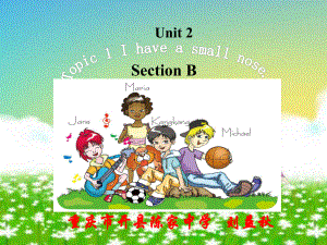 七上Unit2Topic1SectionB.ppt