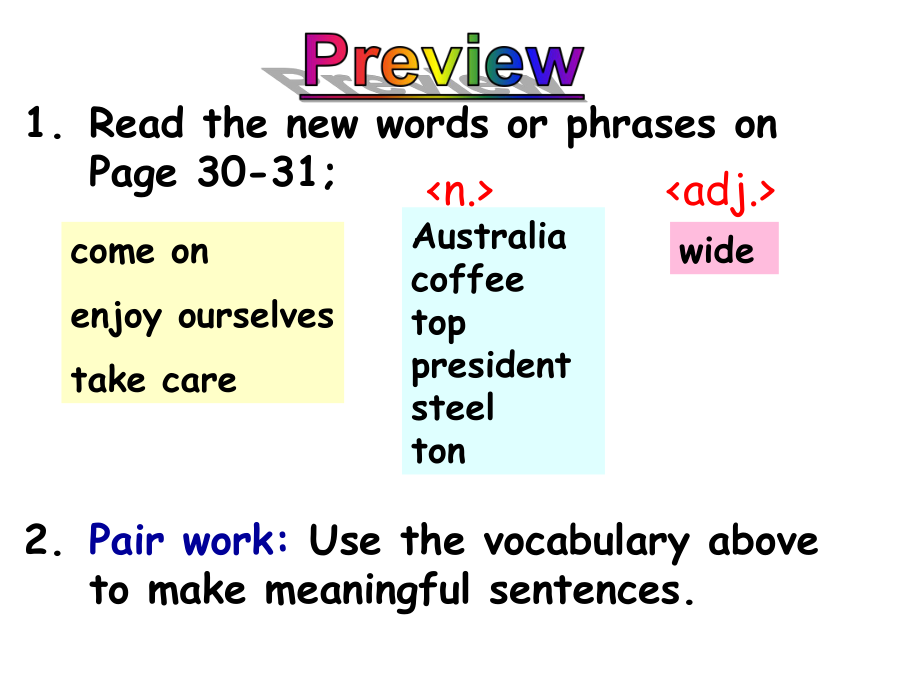 新8AUnit3Welcome-GTT.ppt_第2页