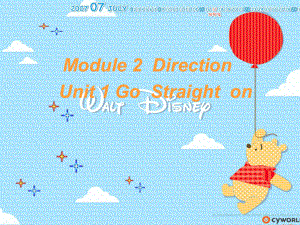 新标准第三册Module2Unit1课件.ppt