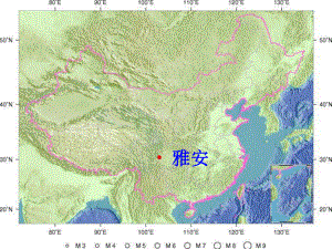 六年级语文下册第五组第二课时《学会生存》.ppt