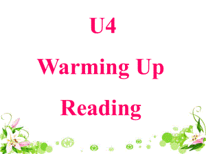 必修1u4Reading.ppt