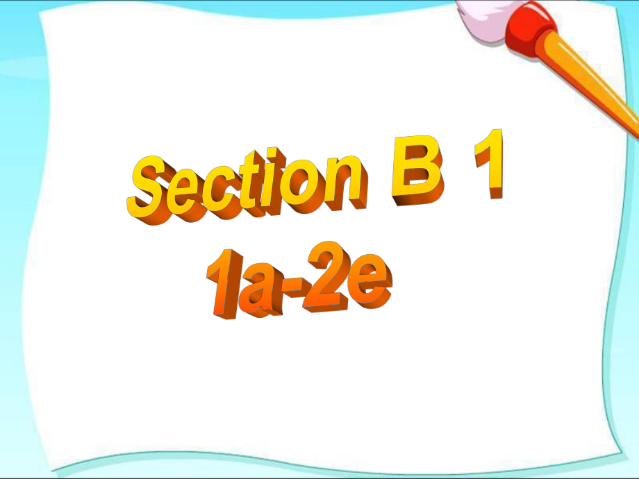 九年级14单元SectionB1.ppt_第2页