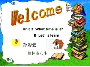 what_time_is_it课件2.ppt