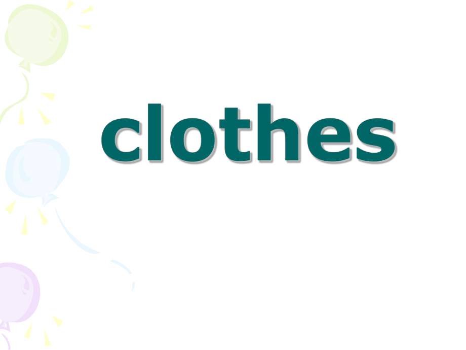 英语教学分类图库-衣服clothes.ppt_第1页