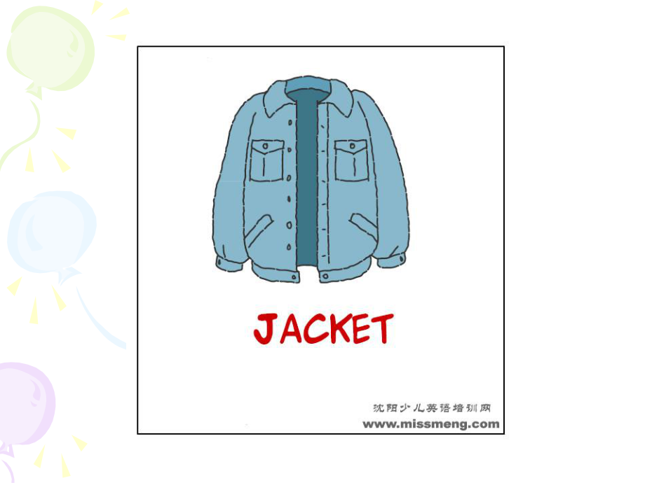 英语教学分类图库-衣服clothes.ppt_第2页