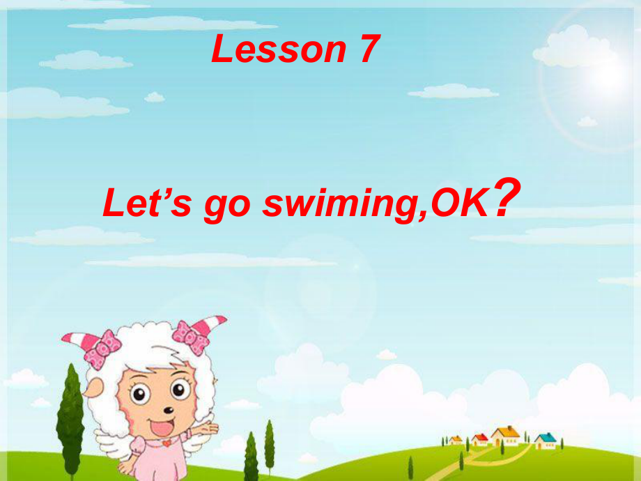 科普版英语四下Lesson 7《Let’s go swimming》ppt课件4.ppt_第1页