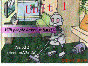 八年级下册Unit1.ppt