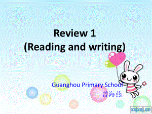 开心英语五年级复习一Reading&Writing.ppt