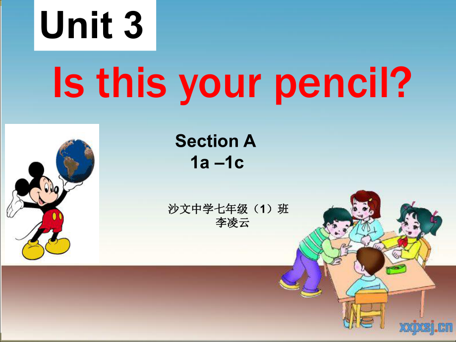 Unit3Isthisyourpencil公开课.ppt_第2页