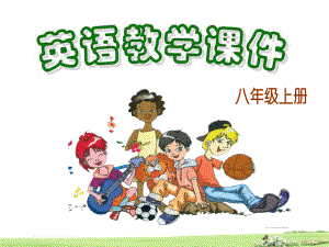 八年级英语上册：Unit_1__Playing_sports_Topic_1_Section_A.ppt