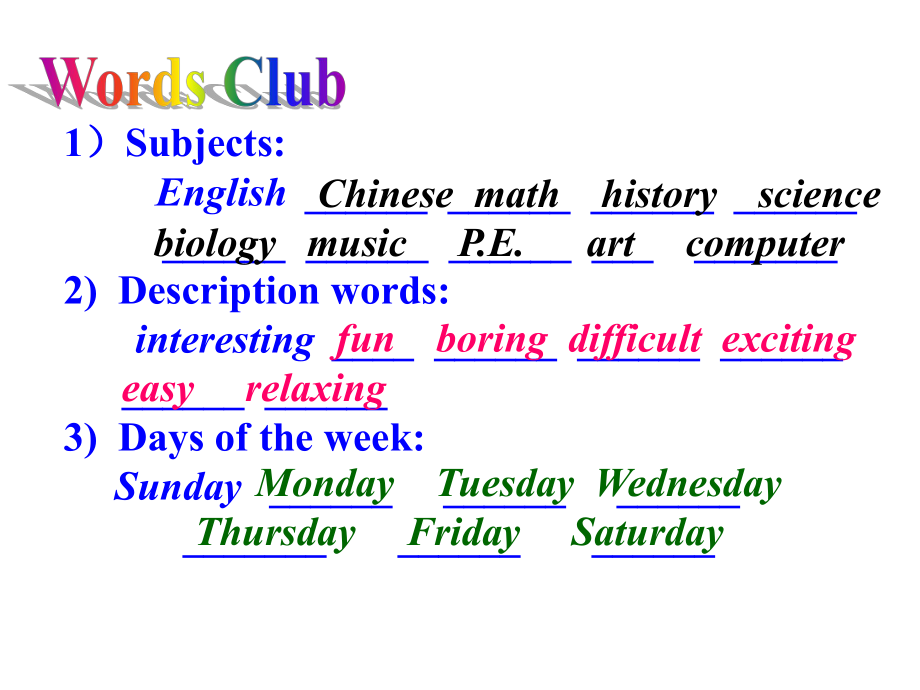 9单元B上课用1.ppt_第2页