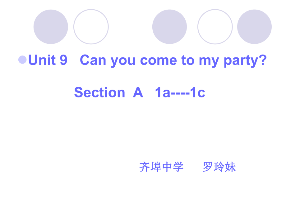 八(上）Unit5.ppt_第1页