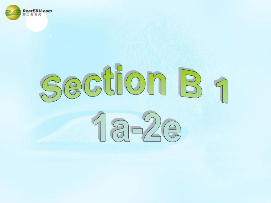 八下Unit1SectionB(1a-2e).ppt_第2页