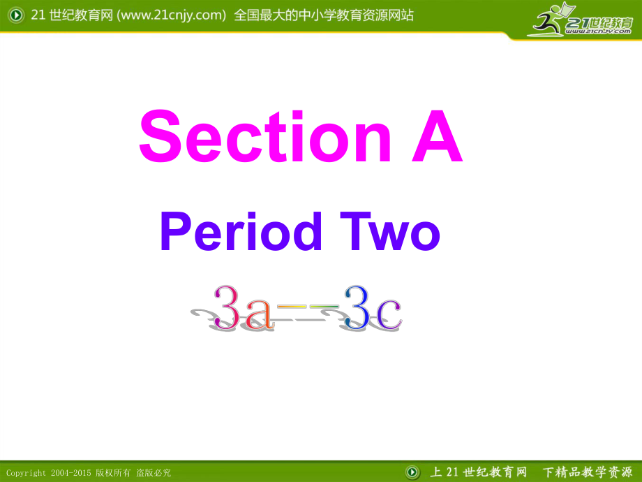 八上U7SectionA2.ppt_第2页