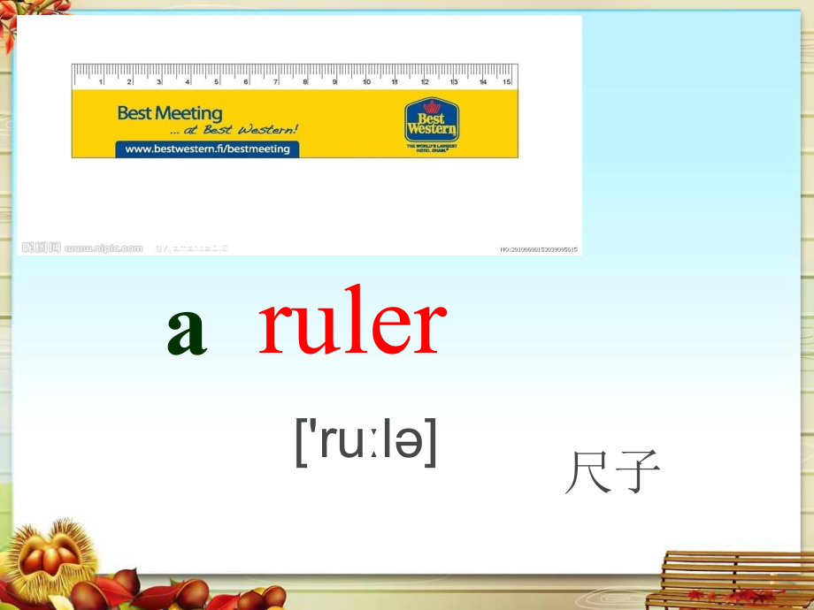 科普版英语四下Lesson 8《Do you have a ruler》ppt课件1.ppt_第2页