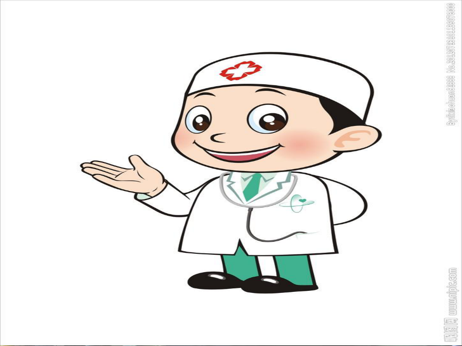 科普版英语四上Lesson 7《Is she a doctor or a nurse》ppt课件2.ppt_第2页