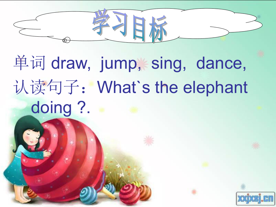 What`stheelephantdoing课件.ppt_第2页