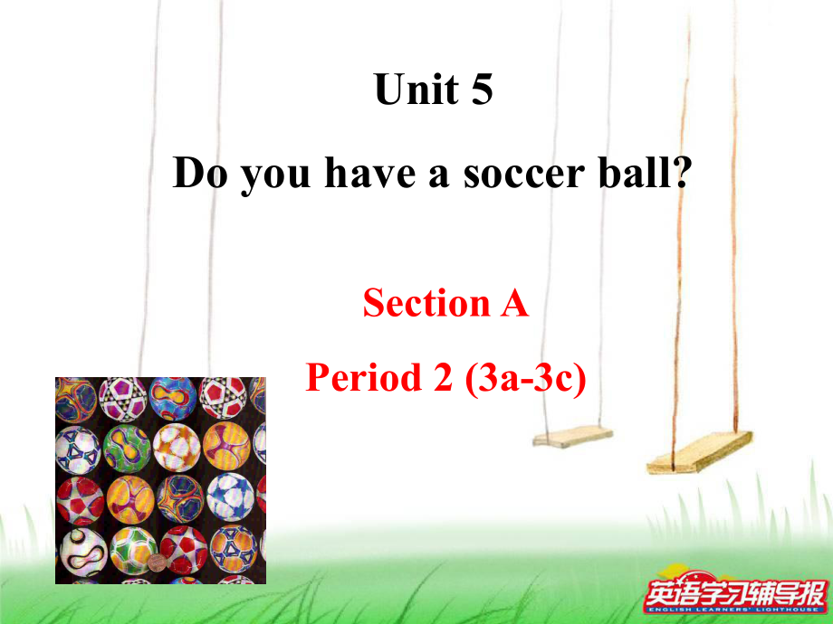 七年级unit5SectionA-2.ppt_第1页