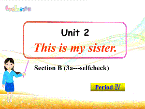 新目标七年级英语Unit2（SectionB3a-selfcheck).ppt