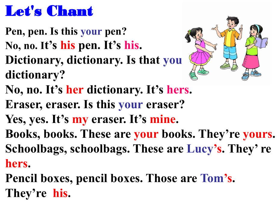 Unit3Period2课件.ppt_第2页