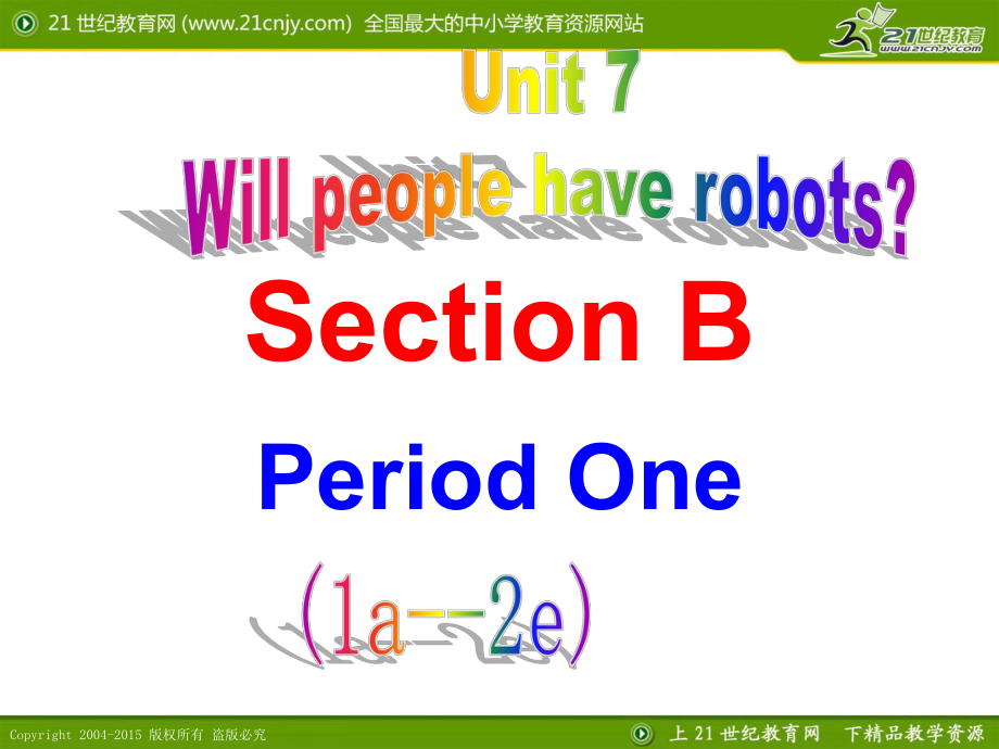 八上U7SectionB1.ppt_第1页