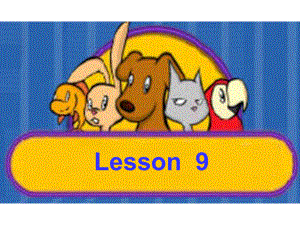 五下Unit2--Lesson9.ppt