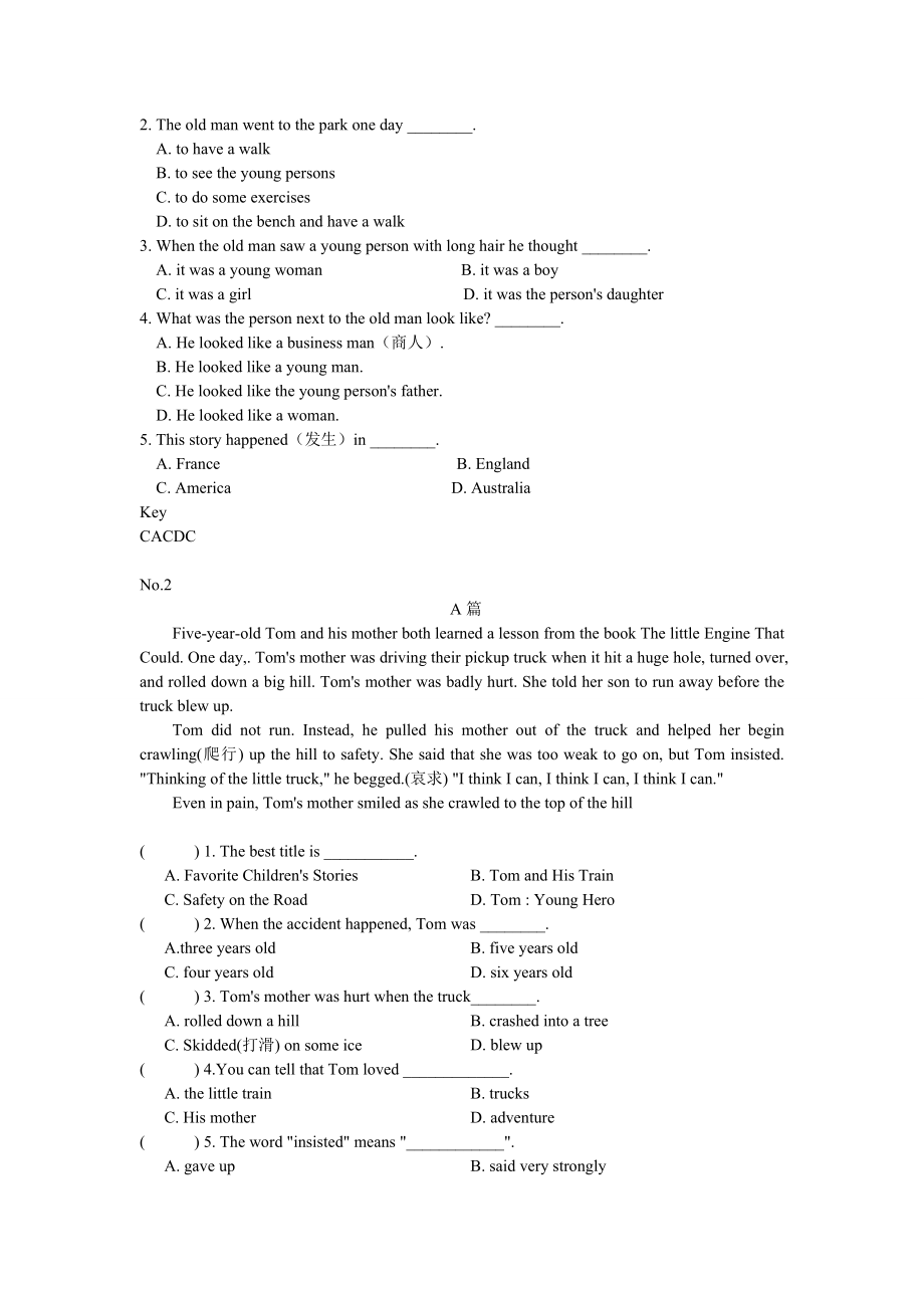 【小升初】六年级英语阅读理解专项练习( 45篇含答案).doc_第2页