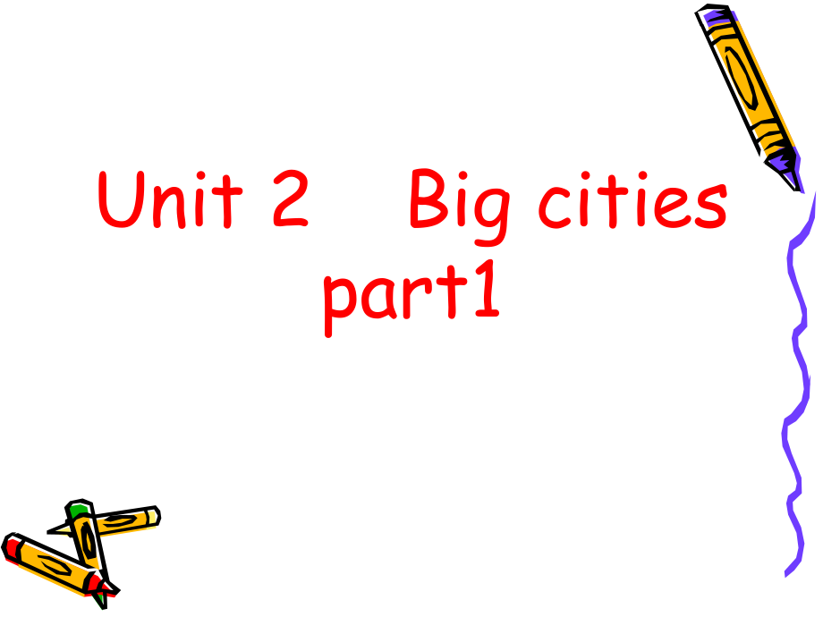 六上英语Unit2Part1.ppt_第1页