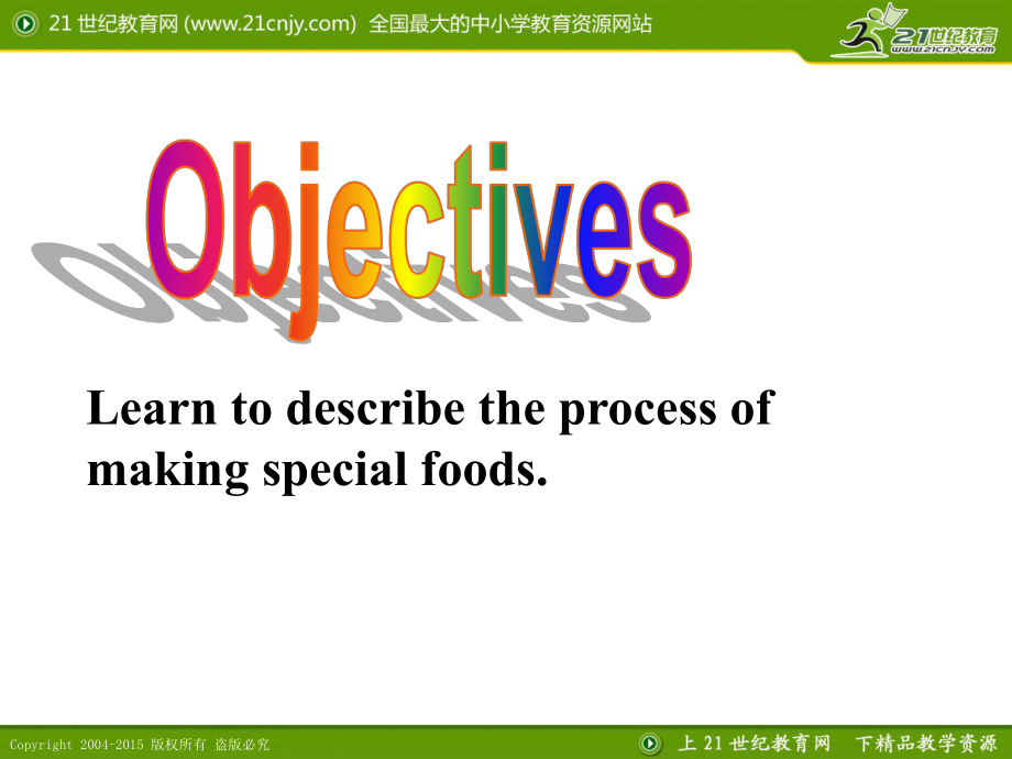 八上U8SectionB2.ppt_第2页