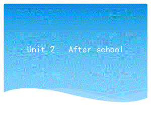 四下Unit2重点难点.ppt