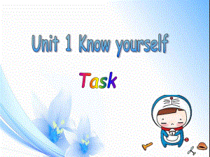 九上Unit1Task.ppt