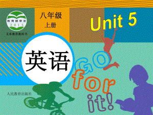 八年级上unit5SectionA1.ppt