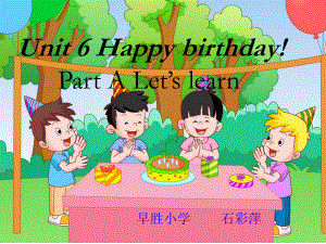 第六单元Alet'slearn.ppt