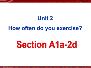 八年级上册课件unit2SectionA-1.ppt