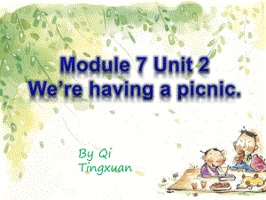 岐亭萱module7unit2.ppt