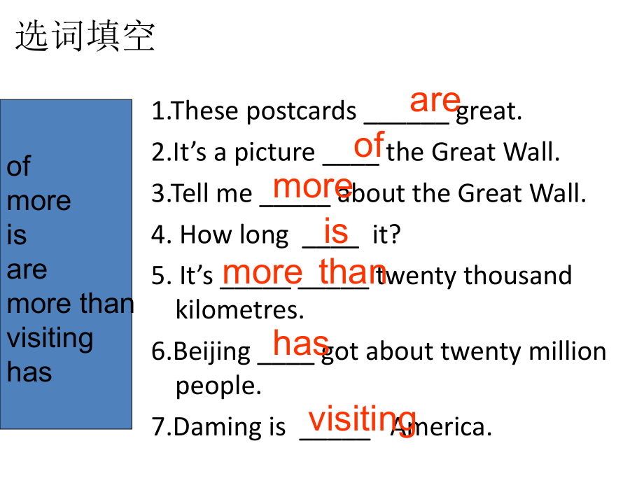 六上M1U2It'sinthewest.ppt_第2页