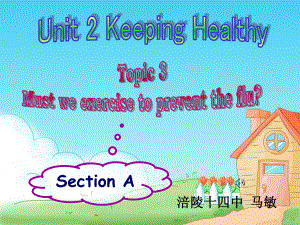 初二上Unit2Topic3SectionA.ppt