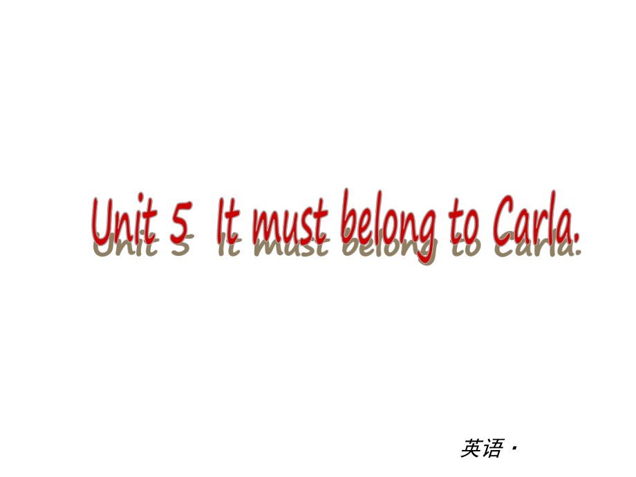 unit5复习练习.ppt_第1页