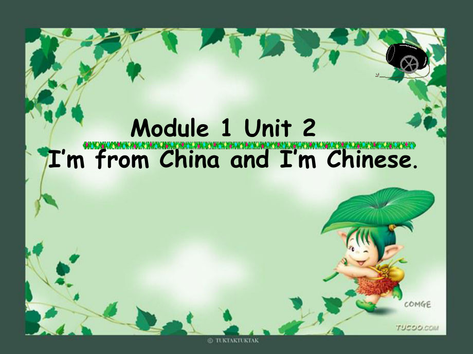 外研版七年级英语上册Module_1_Unit_2_课件.ppt_第1页