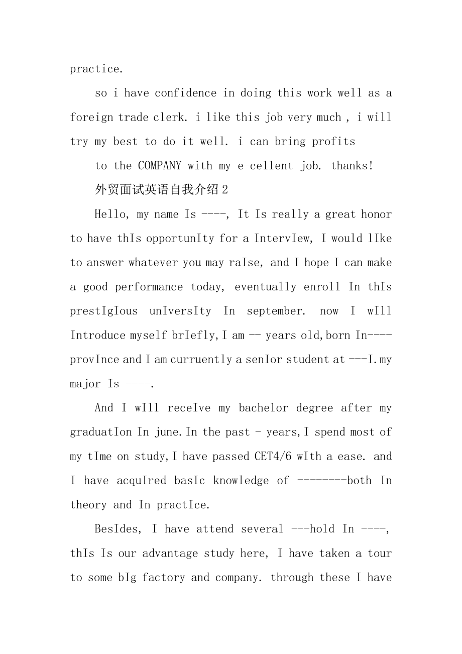 外贸面试英语自我介绍范文.docx_第2页