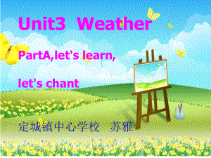 演示文稿UNIT3.ppt