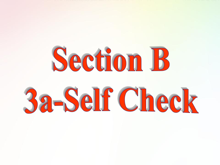 2019年秋人教版七年级上册英语教学课件：Unit 7 Section B 3a-Self Check(共14张PPT).pptx_第2页