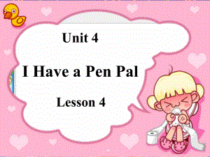 六年级第四单元BLet'slearn.ppt