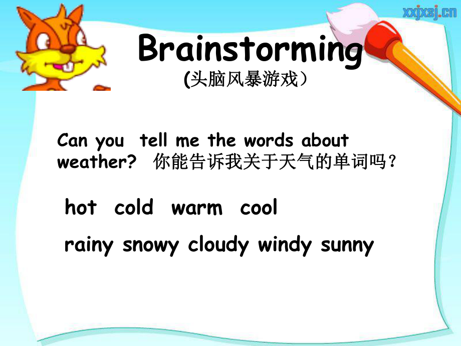 Unit-2-my-favourite-season第二课时-let's-learn.ppt_第2页