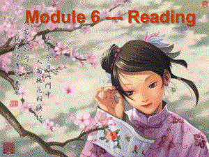 Module6AnimalsinDangerReading1课件(外研版必修5).ppt