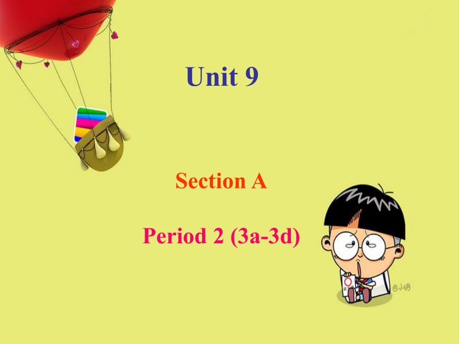 七下U9SectionA-2.ppt_第2页